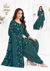 Aaliya Vol 17 By Miss World Cotton Printed Readymade Patiyala Dress